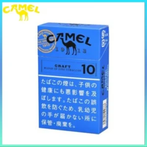 Camel駱駝香煙10mg日本本土免稅香港現貨