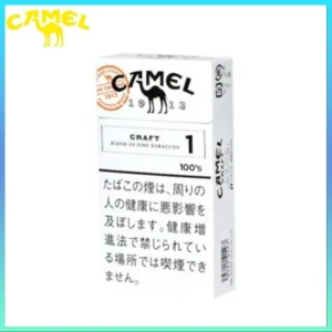 Camel駱駝香煙1mg日本本土免稅香港現貨