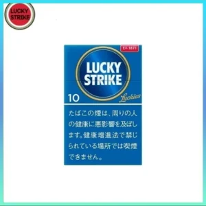 Lucky Strike好彩香煙10mg日本本土免稅香港現貨