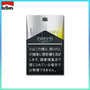 Marlboro萬寶路檸檬5mg香煙