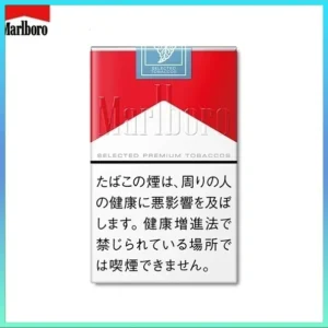 Marlboro萬寶路香煙硬紅萬12mg