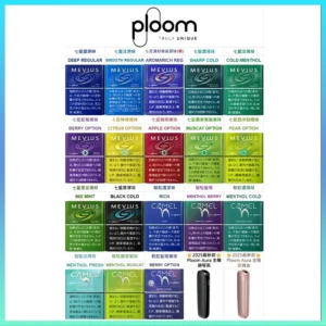 Ploom x煙彈MEVIUS萬事發/CAMEL駱駝七星加熱菸Ploom專用