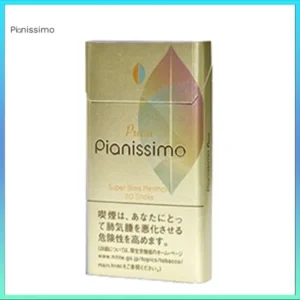 Pianissimo碧絲夢香煙1mg日本本土免稅香港現貨