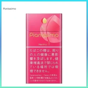 Pianissimo碧絲夢香煙水蜜桃1mg日本本土免稅香港現貨