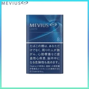 Mevius七星萬事發香煙8mg日本本土免稅香港現貨