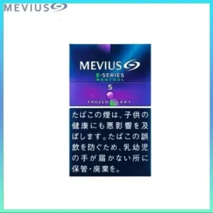 Mevius七星萬事發香煙E系列藍莓爆珠5mg日本本土免稅香港涼菸