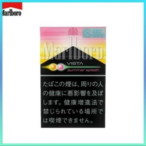 Marlboro萬寶路津夏雜冰夏日盛典雙爆珠5mg香煙