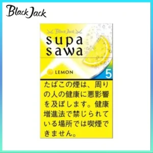 香港Black Jack黑傑克香煙檸檬爆珠5mg日本本土香港現貨