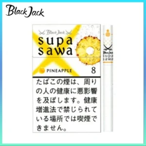 香港Black Jack黑傑克香煙菠蘿8mg日本本土煙香港現貨